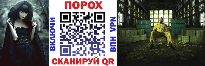Amphetamine Розовый  Жуковка 