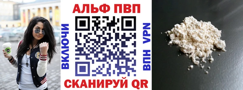 A PVP СК Жуковка