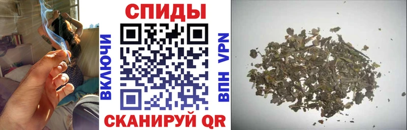 Бутират GHB  Жуковка 