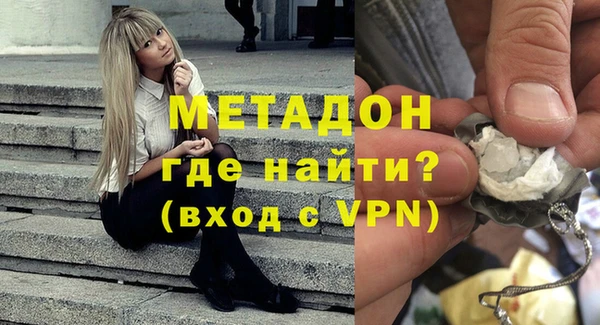 apvp Дмитров