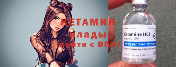 apvp Дмитров