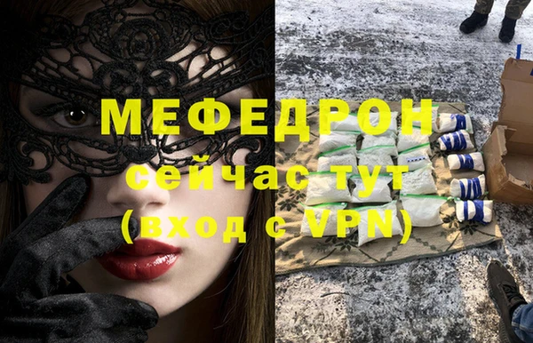 apvp Дмитров