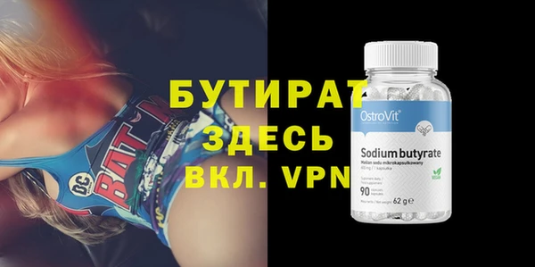 apvp Дмитров
