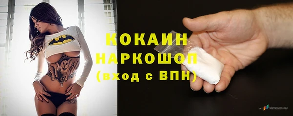 apvp Дмитров