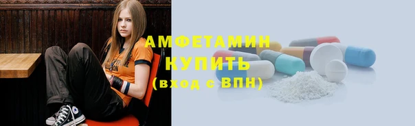 apvp Дмитров