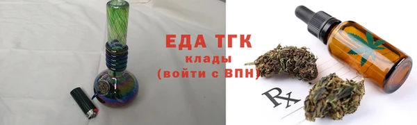 apvp Дмитров
