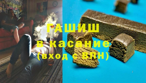 apvp Дмитров