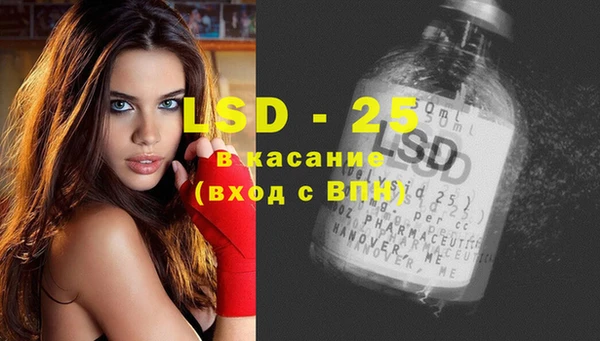 мяу мяу кристалл Дмитриев