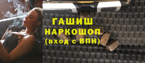 apvp Дмитров