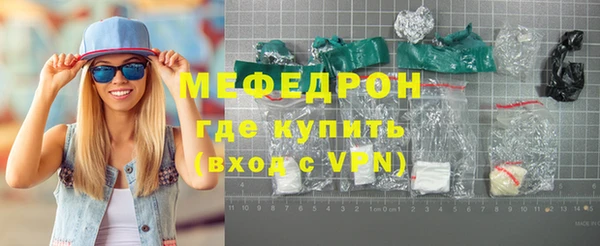 apvp Дмитров