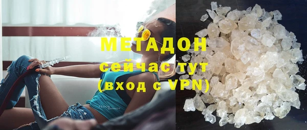 apvp Дмитров