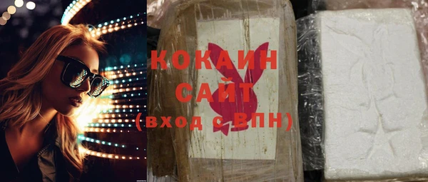 гидра Дмитровск
