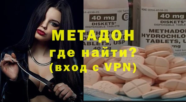 apvp Дмитров