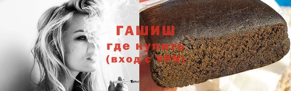 apvp Дмитров